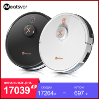 Odkurzacz robot Neatsvor X600pro 6000pa odkurzacz bezprzewodowy, APP wirtualna ściana, Wznowienie punktu po przerwaniu, Niestandardowa dzielnica czyszczenia,Mycie podłogi na mokro i czyszczenia 1
